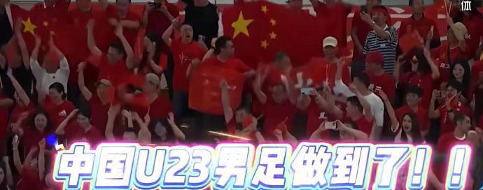 球友会-U23国足更衣室疯狂！全员舞姿曼妙，主帅上桌怒吼，对手强忍泪水