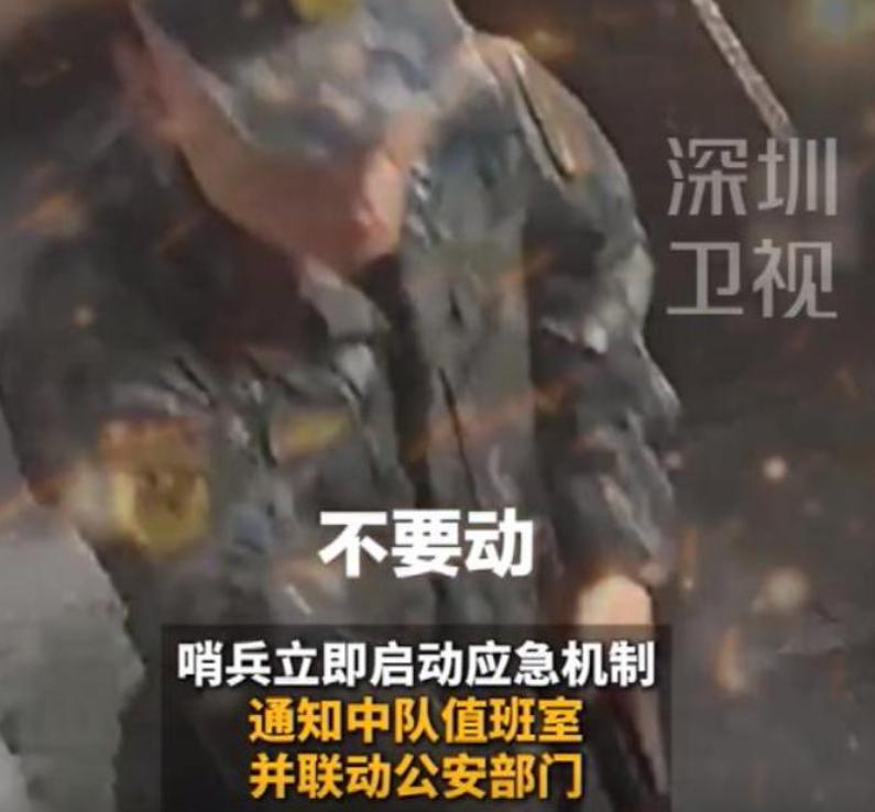 球友会体育-四川武警营门推哨兵后续：大家都搞错了罪名，她面临的不是袭警罪